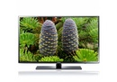 Tp. Hồ Chí Minh: Chuyên cung cấp tivi LCD, Plasma, Led siêu mỏng SAMSUNG giá rẻ 2012 CL1206091P1