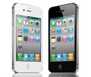 Tp. Hồ Chí Minh: IPHONE 4S Chỉ còn 5. 500. 000 CL1152452P10