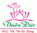 Bình Dương: Bán đất sổ đỏ thổ cư Bình Dương, chỉ 180Tr/ 150m2, ngay TTHC Mới TP Bình Dương CL1139793P2