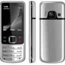 Tp. Hà Nội: Nokia 6700 Gold hàng Nokia 6700 Silver hàng chính hãng sách tay mới 100% CL1149400P10