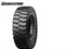 [1] Lốp xe nâng (lốp đặc – lốp hơi), lốp xe xúc, của các hãng Dunlop, Bridgestone, O