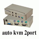 Tp. Hà Nội: Bộ KVM switch 2 port, 4port, 8port cổng PS2, USB chất lượng cực xịn RSCL1017172