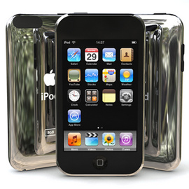 Mua iPod cu, tai hội giá tốt nhất Lh 0912948555