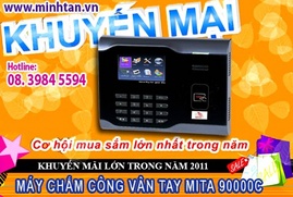 trung tâm phân phối máy chấm công vân tay - ronald jack trên toàn quốc