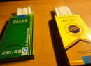Tp. Hồ Chí Minh: Thủ tục xin giấy phép kinh doanh thuốc lá hình thức Bán buôn và bán lẻ tại Sở CL1081459P5
