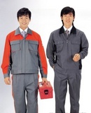Tp. Hà Nội: Nhận may quần áo bảo hộ lao động giá tốt CL1171965P20