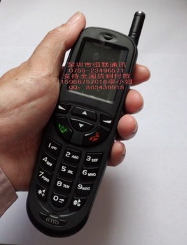 điện thoại bộ đàm 6110 dung pin lau