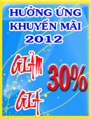 Tp. Hồ Chí Minh: Chương trình khuyến mãi giảm đến 30% máy in mã vạch - máy kiểm kho - máy pos CL1187580P3