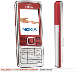 Điện thoại Nokia 6300 hàng Hungary