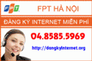 Tp. Hà Nội: Lắp mạng của fpt hà nội 04. 8585. 5969 CL1153269P4
