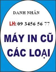 Máy in Laser Đa năng HP 1319f ( In, Scan, Copy, Fax, Điện thoại )