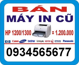 Bán máy Fax Brother MFC-7820N