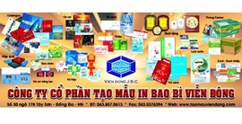 Tuyển 4 Nam, Nữ nhân viên văn phòng tại Hà Nội