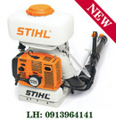 Tp. Hồ Chí Minh: Máy phun thuốc diệt côn trùng, phòng dịch STIHL SR 5600 CL1216048