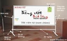 Bảng từ trắng viết bút lông chân di động, Bảng từ trắng Hàn Quốc