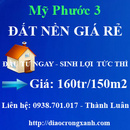 Bình Dương: chính chủ cần bán gấp lô L30 mỹ phước 3 bình dương giá rẽ CL1157056P3