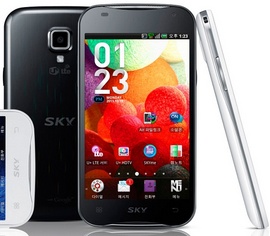 Điện thoại Samsung Sky A820