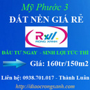 Tp. Hồ Chí Minh: lo j47 My phuoc 3 gia re CL1158242