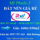 Bình Dương: Lô J55 Mỹ Phước 3 hướng bắc giá rẻ CL1140276P18