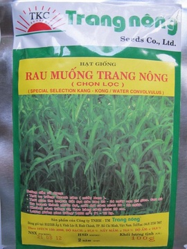 Hạt giống rau muống