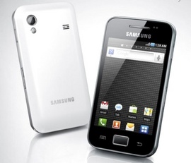 Samsung Galaxy Ace S5830 ep