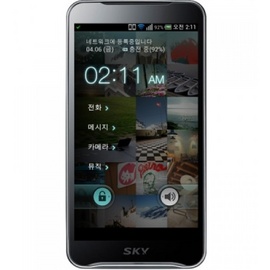 điện SKY A830S vega racer 2 giá cực hot