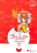 Tp. Hồ Chí Minh: UpBook. com. vn - Thái Tử Phi Thăng Chức Ký - Tập 2 (Phát Hành 10-2012) CL1183337P5