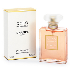 Chanel Coco __ 200K