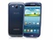 [2] Big sale 55%-65%:SamSung Galaxy S3 I9300 = 4. 900. 000 (vnđ)