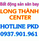 Đồng Nai: Đất nền giá rẻ LONG THÀNH CENTER, Đất thổ cư Long Thành Center 2,9tr/ m2 CL1168151P7