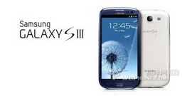 samsung galaxy siii