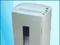 [4] máy huỷ giấy timmy Bs 16t giá ưu đãi 01678557161