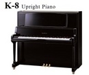 Tp. Hồ Chí Minh: Đàn Piano Kawai K8 CL1172602