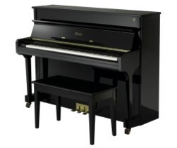 Đàn Piano Essex EUP-111E