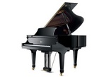 Tp. Hồ Chí Minh: Đàn Piano Boston GP 178PE CL1176854P2