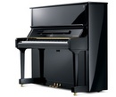 Tp. Hồ Chí Minh: Đàn Piano Boston UP 132E PE CL1174073P1