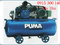 [1] Máy nén khí puma đài loan, trung quốc pk100300-7. 5hp, 10hp