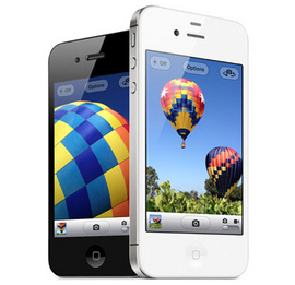 Iphone 4s - 32G giá 4,500, 000 bảo hành 1 năm hot hot