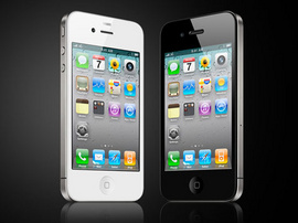 iphone 4s 32gb xách tay mới về bà con ơiiiiiiiiiiiiiiiiiiiiiiiiiiiii