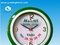 [1] Công ty chuyên sản xuất đồng hồ treo tường quảng cáo Trí Việt