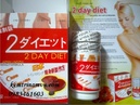 Tp. Hà Nội: 2 day diet Japan Lingzhi – loại 753 – có tem chống hàng giả CL1216585P2