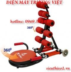 Máy tập bụng New AD rocket - Trường Việt gym