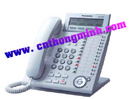 Tp. Hồ Chí Minh: Lắp đặt tổng đài điện thoại, bàn lập trình KX DT 333X Hàng nhập khẩu CL1179134P2