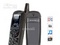 [1] Điện thoại bộ đàm Nokia 6110 XpressMusic pin khủng