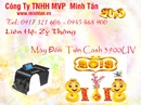 Tp. Hồ Chí Minh: Máy chấm công vân tay 8000C- bán giá rẻ cuối năm CL1181891P4