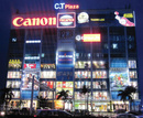 Tp. Hồ Chí Minh: Cho thuê văn phòng tại tòa nhà CT Plaza Tân Sơn Nhất 570m2 CL1196283