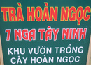 Tp. Hồ Chí Minh: Trà Hoàn Ngọc-giúp phòng và chữa bệnh-sản phẩm tin dùng, giá ổn định CL1185163P3