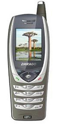 Điện thoại Nokia 6650 pin khủng