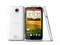 [3] bán htc one- x-16gb xách tay singapo fullbox mới 100%