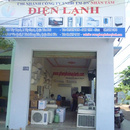 Tp. Hồ Chí Minh: Bán nhiều máy lạnh cũ DAIKIN cực bền, cực đẹp, cực rẻ bảo hành 12 tháng bao đổi RSCL1156811
